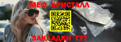 не бодяженный Чебоксары