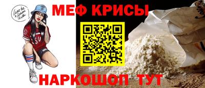 альфа пвп VHQ Усть-Илимск