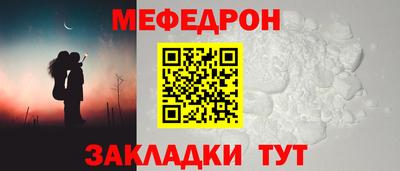 не бодяженный Чебоксары