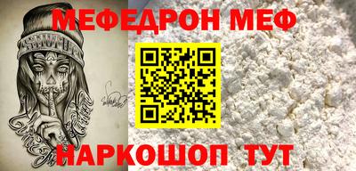 не бодяженный Чебоксары