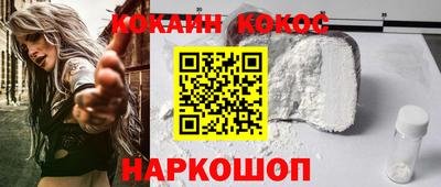 альфа пвп VHQ Усть-Илимск