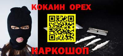 твердый Уссурийск