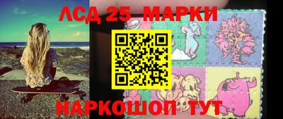 соль курить ск Чапаевск