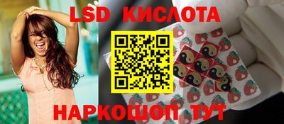 соль курить ск Чапаевск