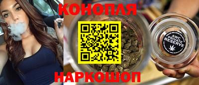 альфа пвп VHQ Усть-Илимск
