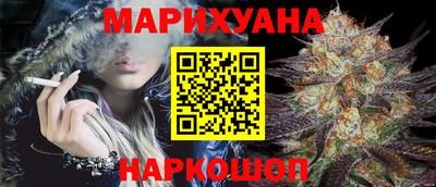 трава Чебаркуль