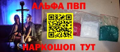твердый Уссурийск