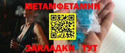 твердый Уссурийск