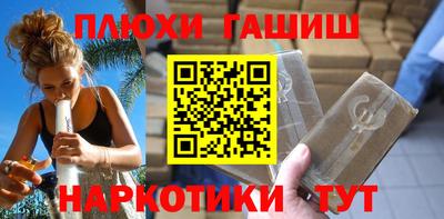 твердый Уссурийск