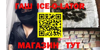 соль курить ск Чапаевск