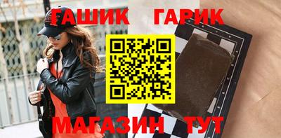 альфа пвп VHQ Усть-Илимск