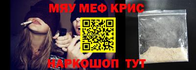 твердый Уссурийск