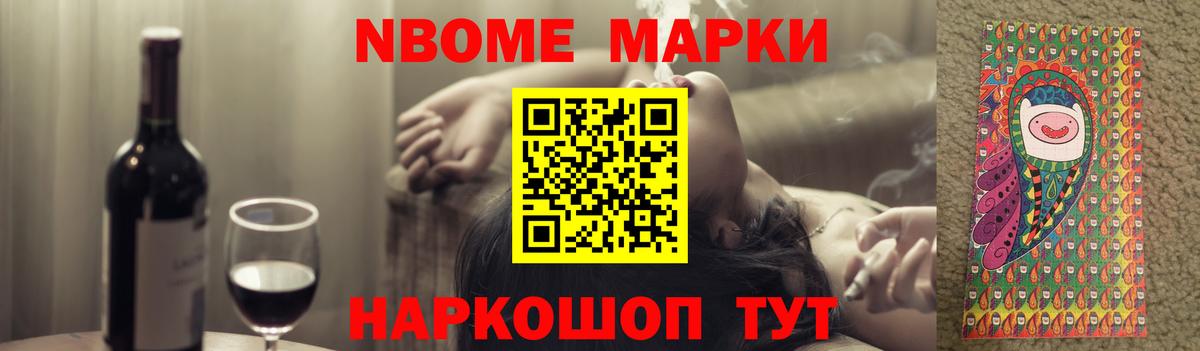 Хабаровск  LSD-25 экстази ecstasy  ЛСД экстази  Вход с VPN 